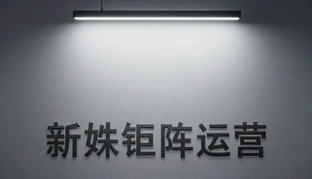 内容分发优化策略：提升媒介投放效率的关键实践